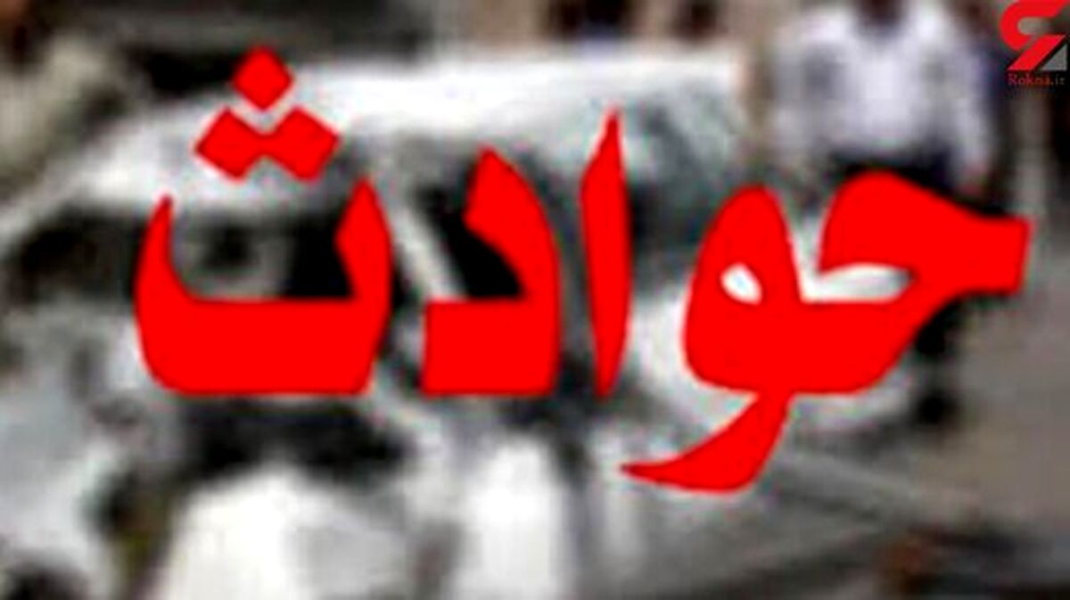 قتل خونین نوجوان 13 ساله در شهر| شهر بهم ریخت| علت مرگ چه بود؟