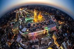 تور کربلا ویژه نوروز و بهار 1402