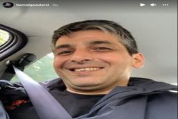 حرکات عجیب حمید گودرزی برای رساندن تقلب +فیلم