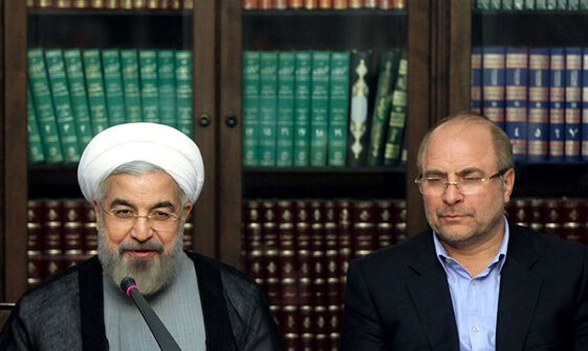 قالیباف عید فطر را تبریک گفت