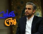 اتفاق ناگوار برای خبرنگار جنجالی صدا و سیما | علی رضوانی عزادار شد