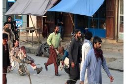 عکس العمل سازمان های جهانی به انتحاری در کابل / جزئیات