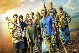 عکس جالب از دورهمی بازیگران سریال پایتخت