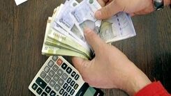 خبر خوشحال کننده برای کارمندان | این کارمندان سال آینده از پرداخت مالیات معاف شدند