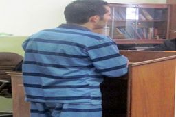 داستان عجیب یک قتل در شهریار | مرد جوان پدر دختر مورد علاقه اش را هنگام خواستگاری کشت! +عکس