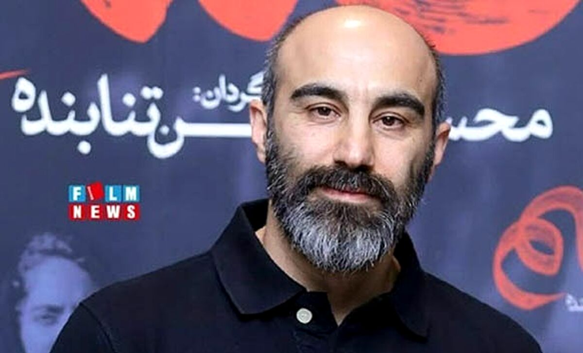 ناگفته‌های محسن تنابنده از زندگی شخصی!+جزئیات 