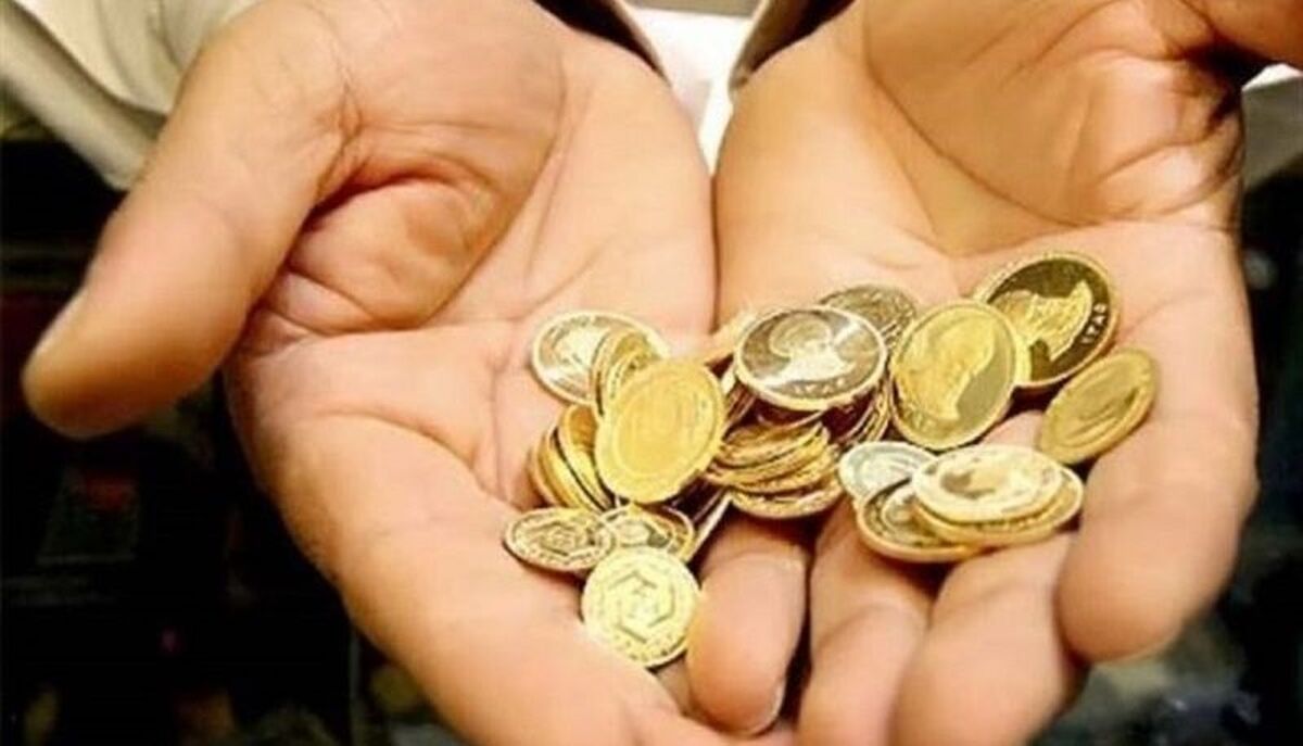سقوط قیمت سکه امروز در بازار | جدیدترین قیمت طلا و سکه امروز 21 اسفند