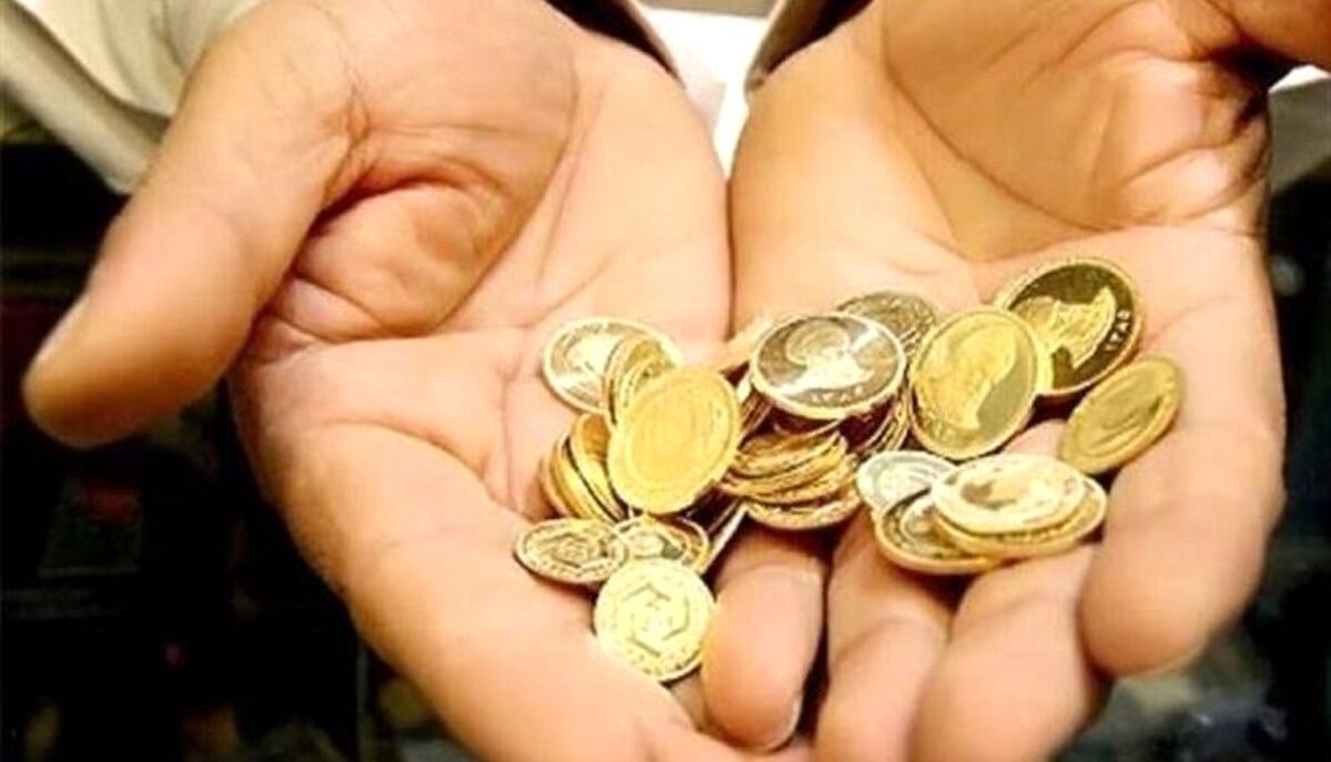 چجوری از بورس کالا  ربع سکه بخریم ؟ + جزئیات
