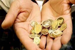 سقوط قیمت سکه امروز در بازار | جدیدترین قیمت طلا و سکه امروز 21 اسفند