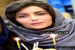 آپارتمان فوق لوکس خانم بازیگر سریال نون خ در شمال شهر | عکس متفاوتی که هدیه بازوند منتشر کرد + عکس