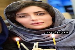 آپارتمان فوق لوکس خانم بازیگر سریال نون خ در شمال شهر | عکس متفاوتی که هدیه بازوند منتشر کرد + عکس