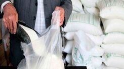 قیمت هر کیلو شکر در ماه رمضان چقدر شد؟