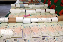 هشدار جدی بانک مرکزی/چک‌های ثبت نشده در سامانه صیاد را قبول نکنید 