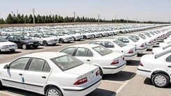 قیمت خودرو در بازار آزاد امروز ۱۷ اردیبهشت/منتظر ارزان شدن خودرو باشیم؟