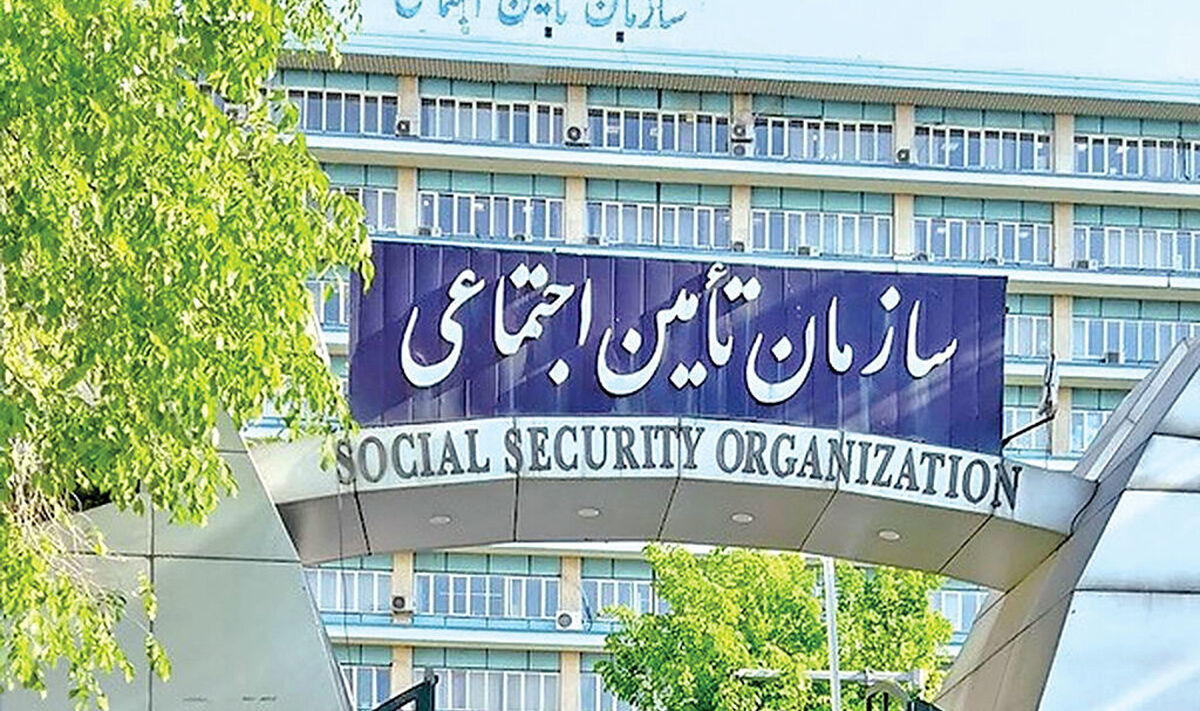 خبر خوش تامین اجتماعی | پرداخت «هدیه ازدواج» 