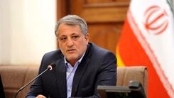 جزئیات نامه محسن هاشمی به رهبر فاش شد