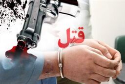 قتل وحشتناک در هشتگرد!/ علت قتل چه بود؟