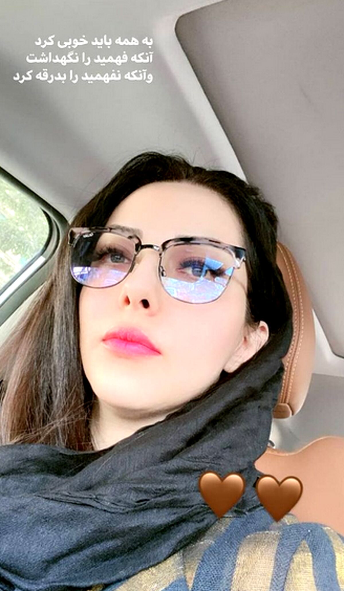 لیلا اوتادی از ایران رفت | چهره متفاوت لیلا اوتادی در خارج از کشور +عکس