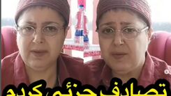 ماجرای عجیب تصادف شهره لرستانی با دختروپسر جوان| دختر و پسر کلی فحش دادن به شهره لرستانی! +عکس جنجالی
