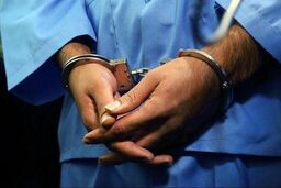قتل فجیع پسرعمو با ۸ ضربه چاقو | اختلاف خانواده ها با قتل تمام شد 