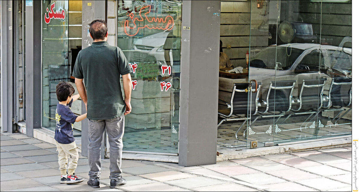 جزئیات پرداخت وام جدید مسکن | وام جدید یک میلیارد و ۹۲۰ میلیون تومانی به چه کسانی تعلق می گیرد؟