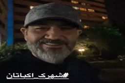 مهران غفوریان با این چهره هوادارانش را سورپرایز کرد
/سلفی اول صبحی مهران غفوریان و دخترش جنجالی شد +عکس خبرساز