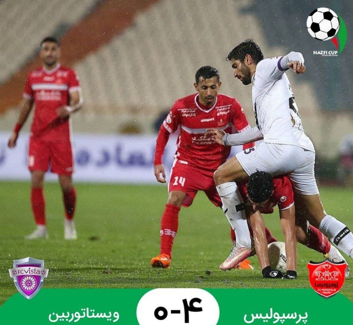 صعود بی‌دردسر پرسپولیس به عنوان آخرین تیم جام حذفی