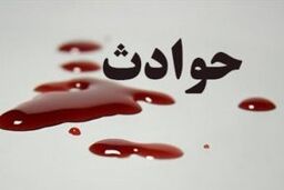 تهران تگزاس شد | درگیری مسلحانه شهر را بهم ریخت
