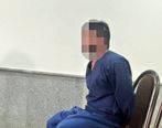 پیدا شدن بقایای یک جسد در حیاط خانه استیجاری | زن جوان بعد از ۳ سال شوهرش را لو داد +عکس