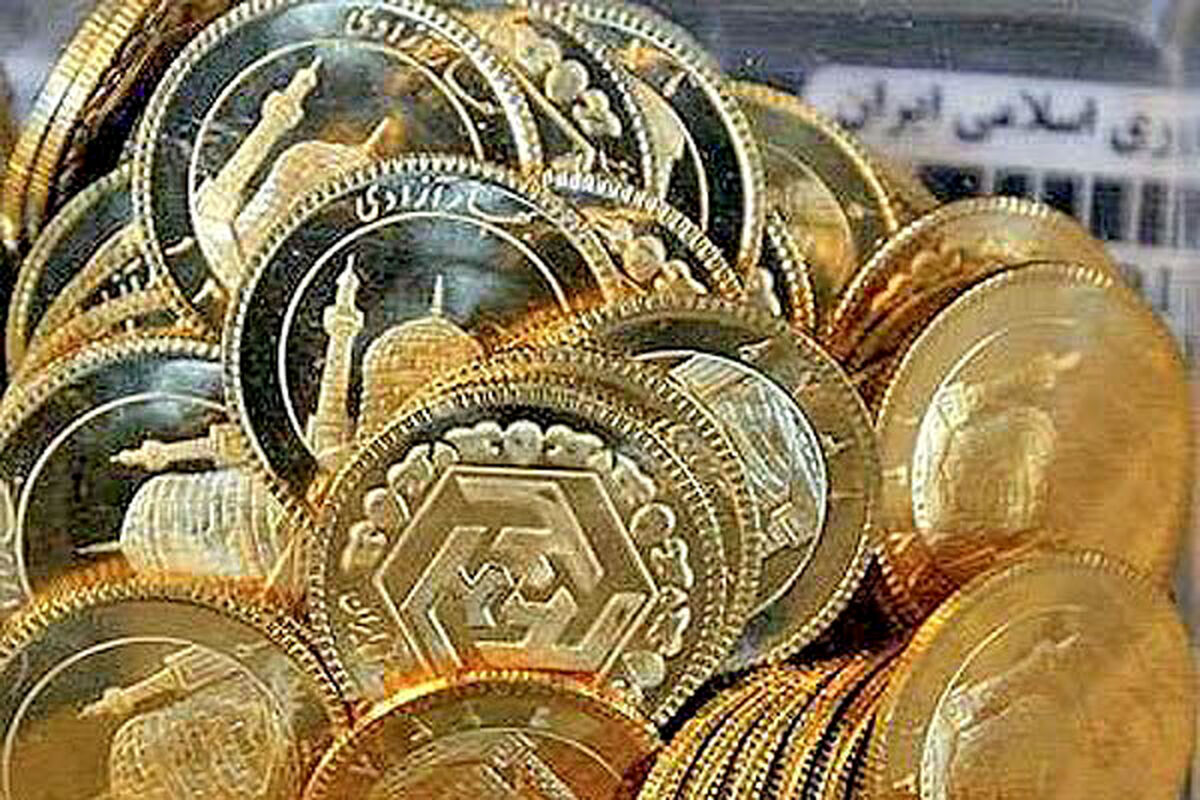 ریز سنگین قیمت سکه در ۱۳بهمن/سکه در یک قدمی کانال ۱۱ میلیونی
