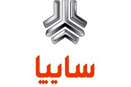 خبر داغ آخر هفته برای مشتریان سایپا | متقاضیان طرح جایگزینی سایپا فقط تا روزشنبه 1402/10/30 فرصت دارید