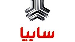 حراج اقساطی سایپا زیر قیمت بازار | عیدی روز پدر از سایپا بگیرید