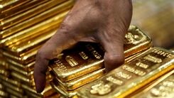 قیمت طلا امروز چقدر شد؟