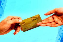 فوری شگفتانه دولت با واریزی جدید برای مردم | این خانواده‌ها بیش از ۵ میلیون سود سهام عدالت می‌گیرند