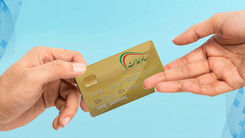 عیدی ۲ میلیون و ۴۰۰ هزار تومانی دولت به خانوارها | منتظر واریزی جدید دولت باشید