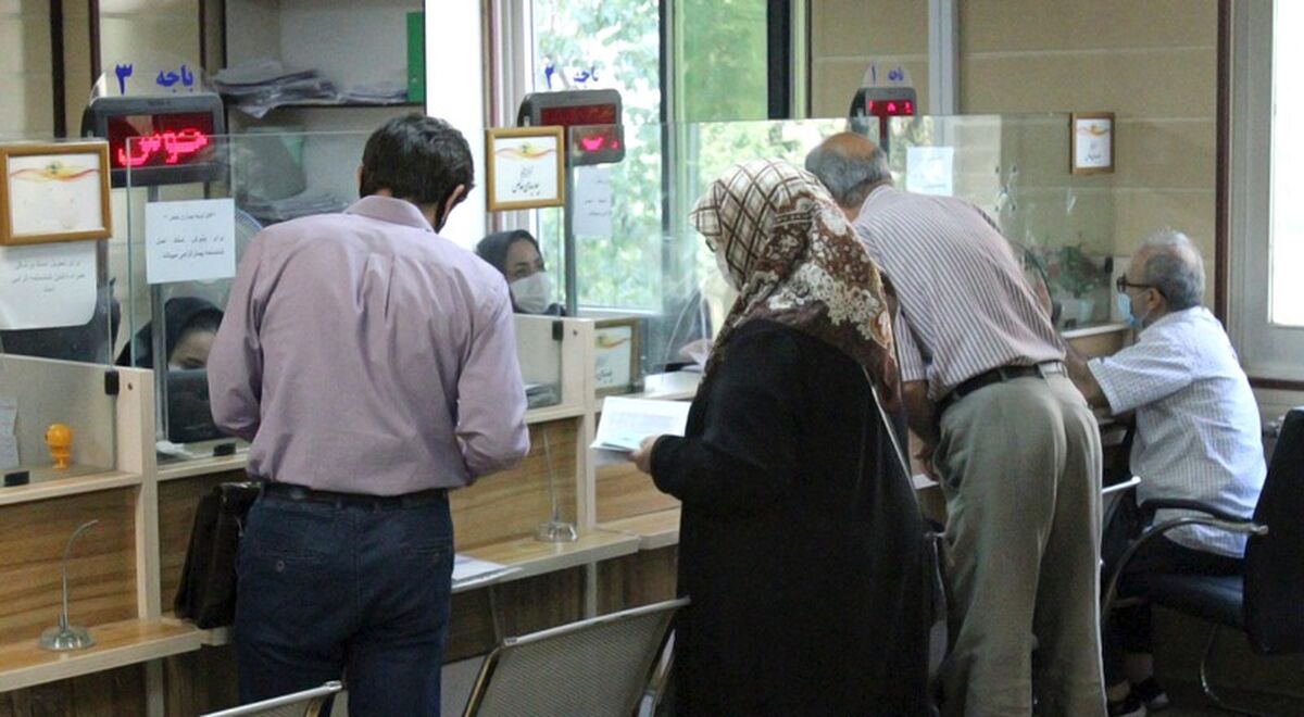 ثبت نام وام بدون ضامن ویژه بازنشستگان | وام ۱۰۰ میلیونی برای بازنشستگان