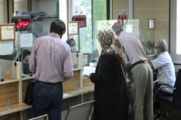 برگرفتن وام فوری اینجا کلیک کنید | دستور رئیس جمهور برای دادن وام به مردم | واریزی مهم دولت برای این افراد از امروز