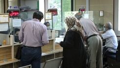 خبر غافلگیر کننده اول هفته بازنشستگان تامین اجتماعی | آغاز ثبتنام وام بازنشستگان تامین اجتماعی