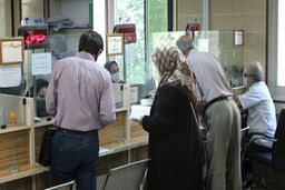 برگرفتن وام فوری اینجا کلیک کنید | دستور رئیس جمهور برای دادن وام به مردم | واریزی مهم دولت برای این افراد از امروز