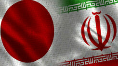 توهین به پرچم ایران در ژاپن! + عکس