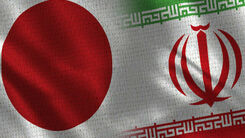 توهین به پرچم ایران در ژاپن! + عکس
