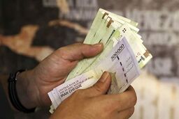 خبر داغ آخرهفته ای درباره حقوق کارگران | عیدی استثنایی دولت ویژه کارگران 