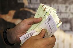 خبر داغ آخرهفته ای درباره حقوق کارگران | عیدی استثنایی دولت ویژه کارگران 