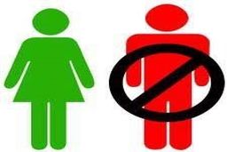 دمنوش ممنوعه برای آقایان را بشناسید