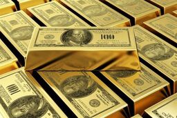 طلا 99 / قیمت سکه یورو در 24 آذر 99 + جدول