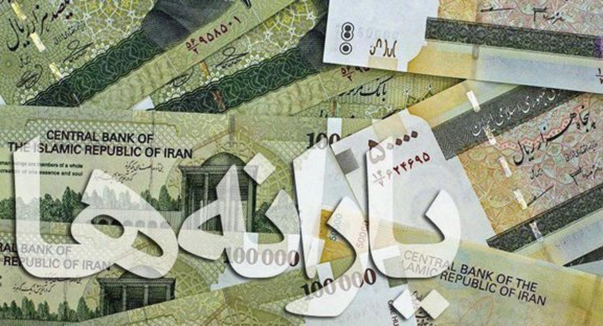 اینترنت رایگان برای کسانی که یارانه نقدی دریافت می‌کنند! + جزئیات