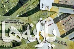 خبر داغ یلدایی دولت درباره واریزی جدید برای یارانه بگیران | افزایش یارانه نقدی ۳ گروه از مردم | منتظر خبرهای خوش درباره یارانه نقدی باشید