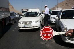 جریمه یک میلیون تومانی برای این خودروها در نوروز