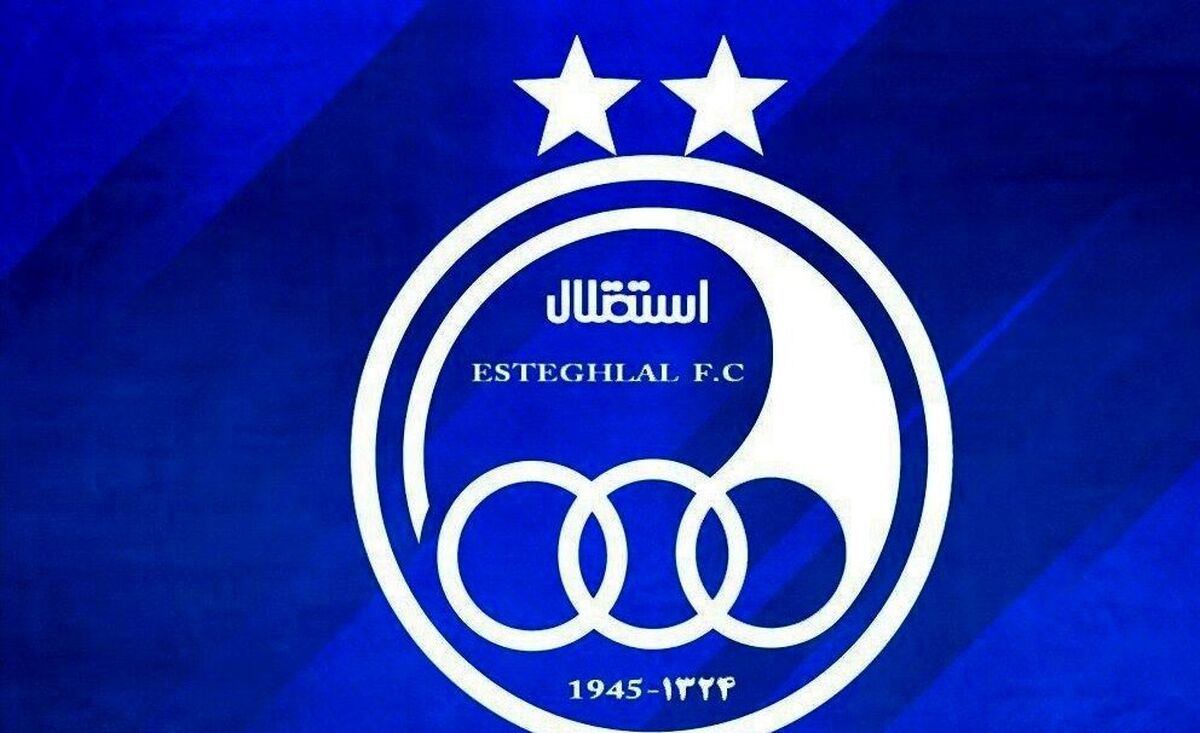 حمله تند پیشکسوت استقلال به فرهاد مجیدی!