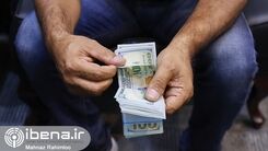 مسافران نوروزی خارج بخوانند |  ارز مسافرتی ۲ برابر شد
شرایط دریافت ۱۰۰۰ یورو برای مسافران